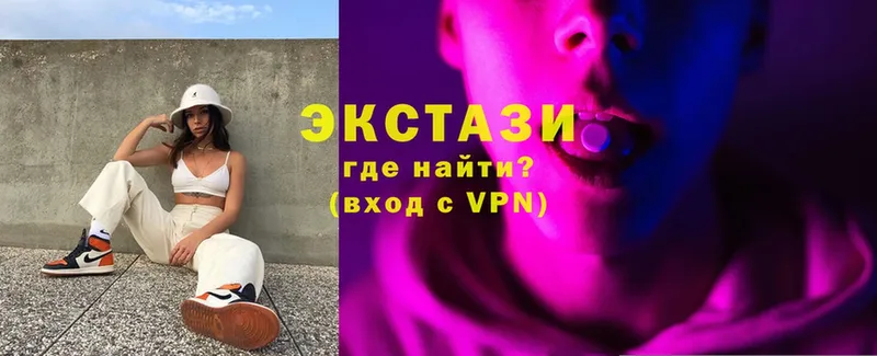 Ecstasy 250 мг Окуловка